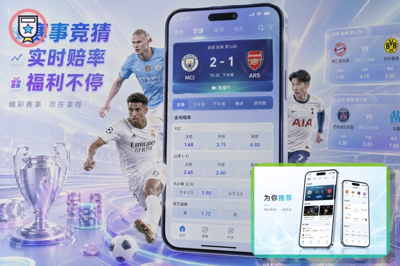 乐动体育综合体育服务平台